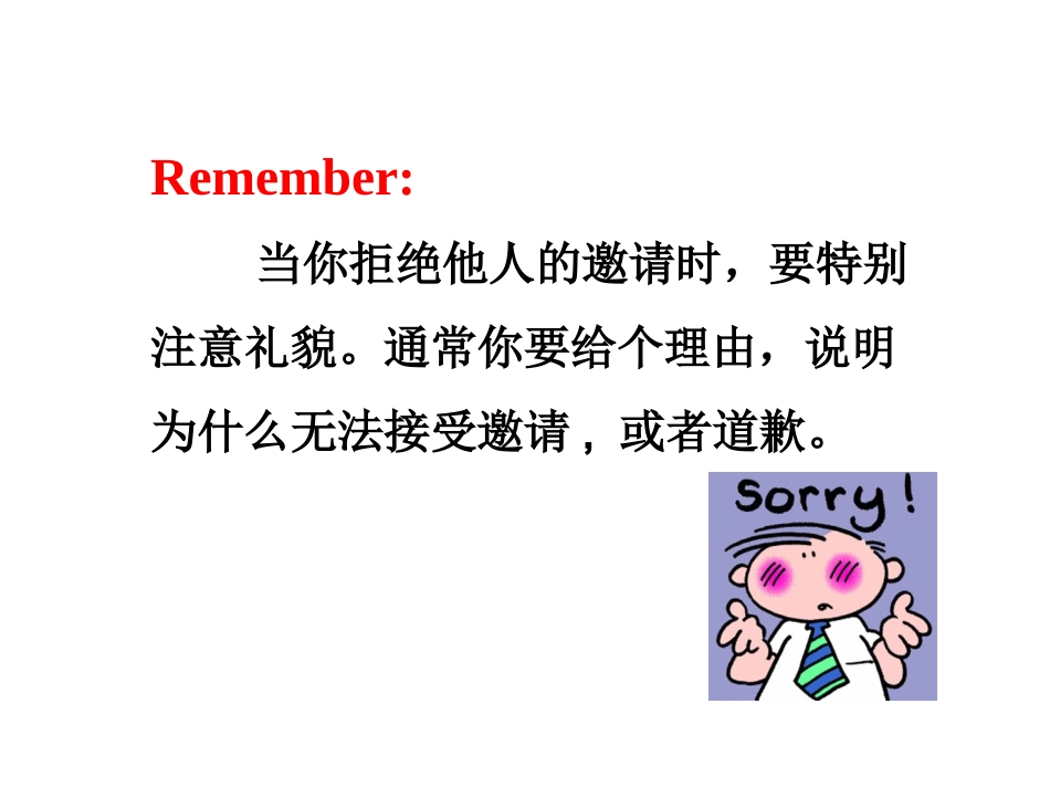 八上9，10单元语法复习_第2页