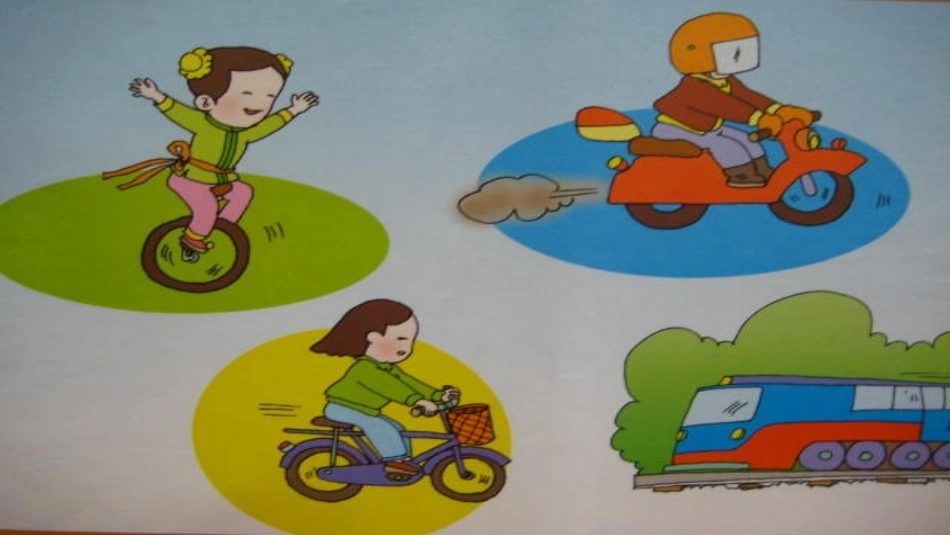 以前没有轮子_第3页