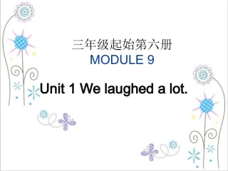 外研版（三起）五年级英语下册课件Module9Unit1(3)