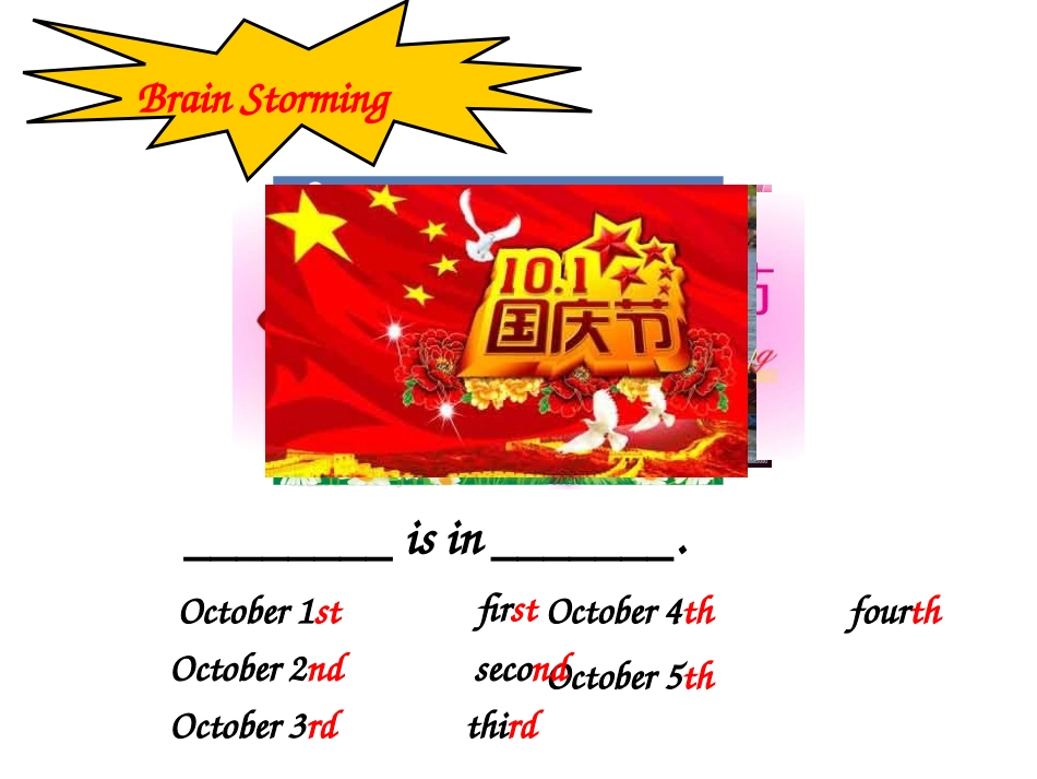 PEP小学英语五年级下册unit3Breadandwrite课件_第3页