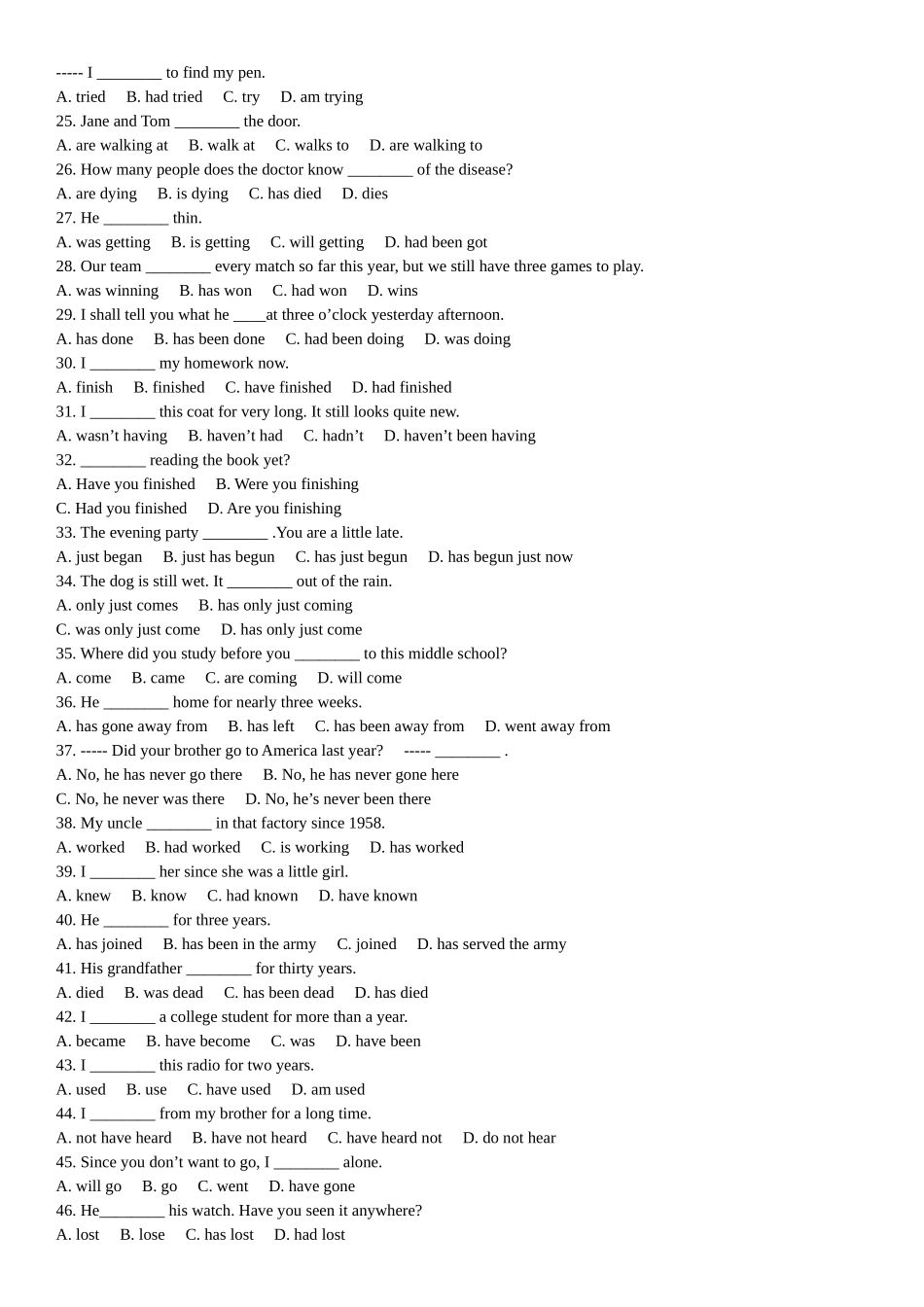 初中英语时态语态练习100题_第2页