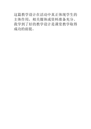 分享设计，交流讨论