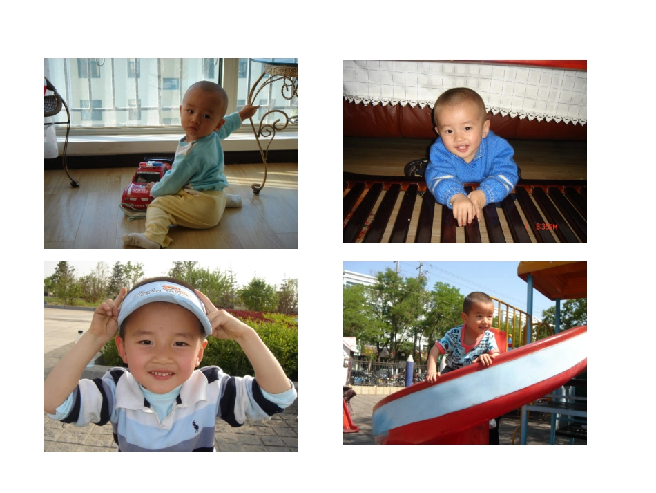 我们长大了1_第2页