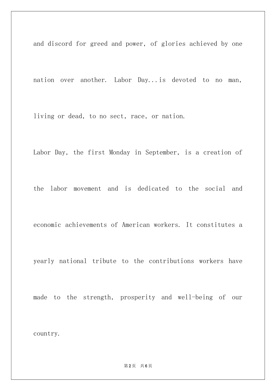 2024三年级英语五一劳动节手抄报内容_第2页