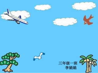 卖木雕的少年