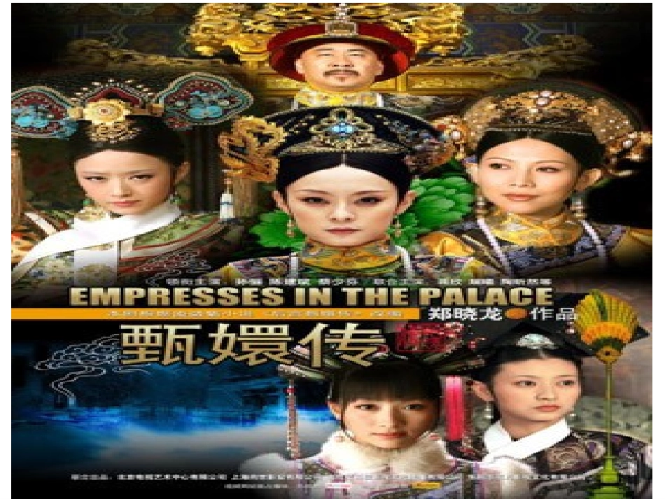 小说标题的作用(完美版)_第1页