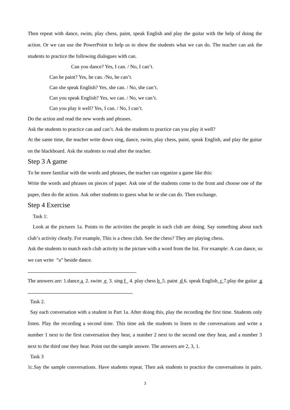 七年级下册unit1教案_第3页