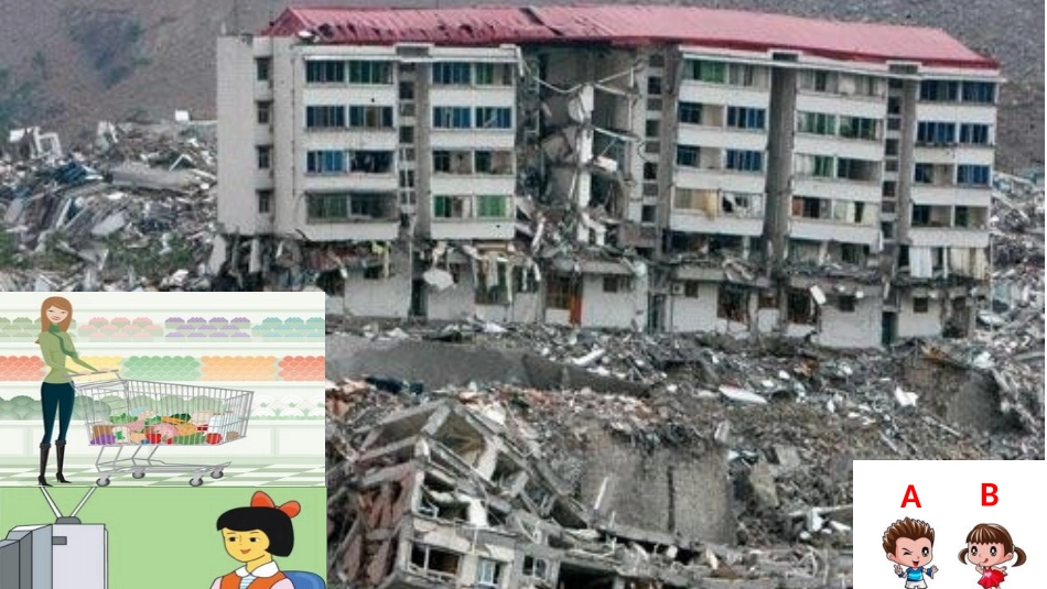 人教版八年级英语（下）unit5_第2页