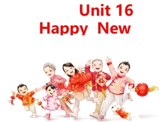剑桥少儿英语预备级上U16