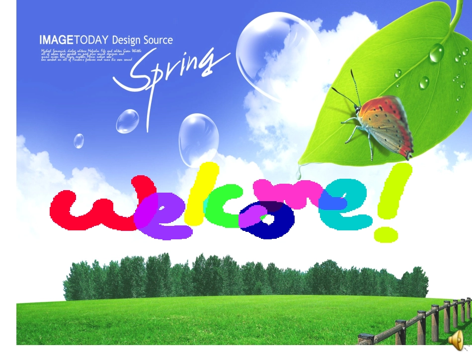 浏阳市田家炳实验中学英语陈旺轩教学课件模块4第一单元_Welcome_to_the_unit_第1页