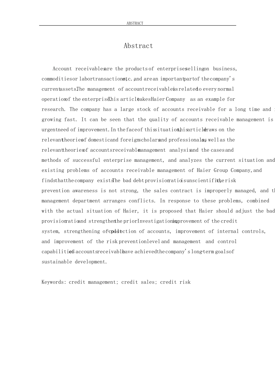 海尔集团公司应收账款管理问题与对策分析论文设计_第2页