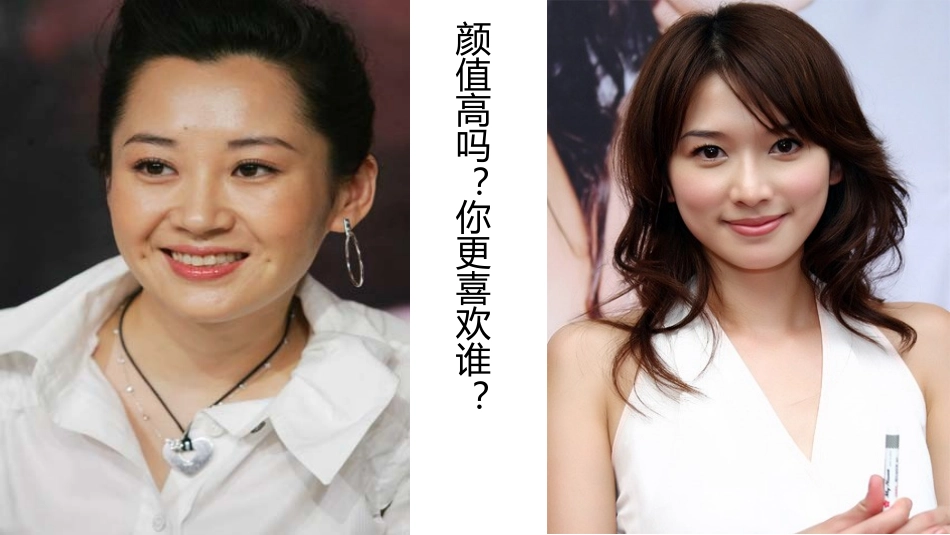 为你的作文提升“颜值”_第2页