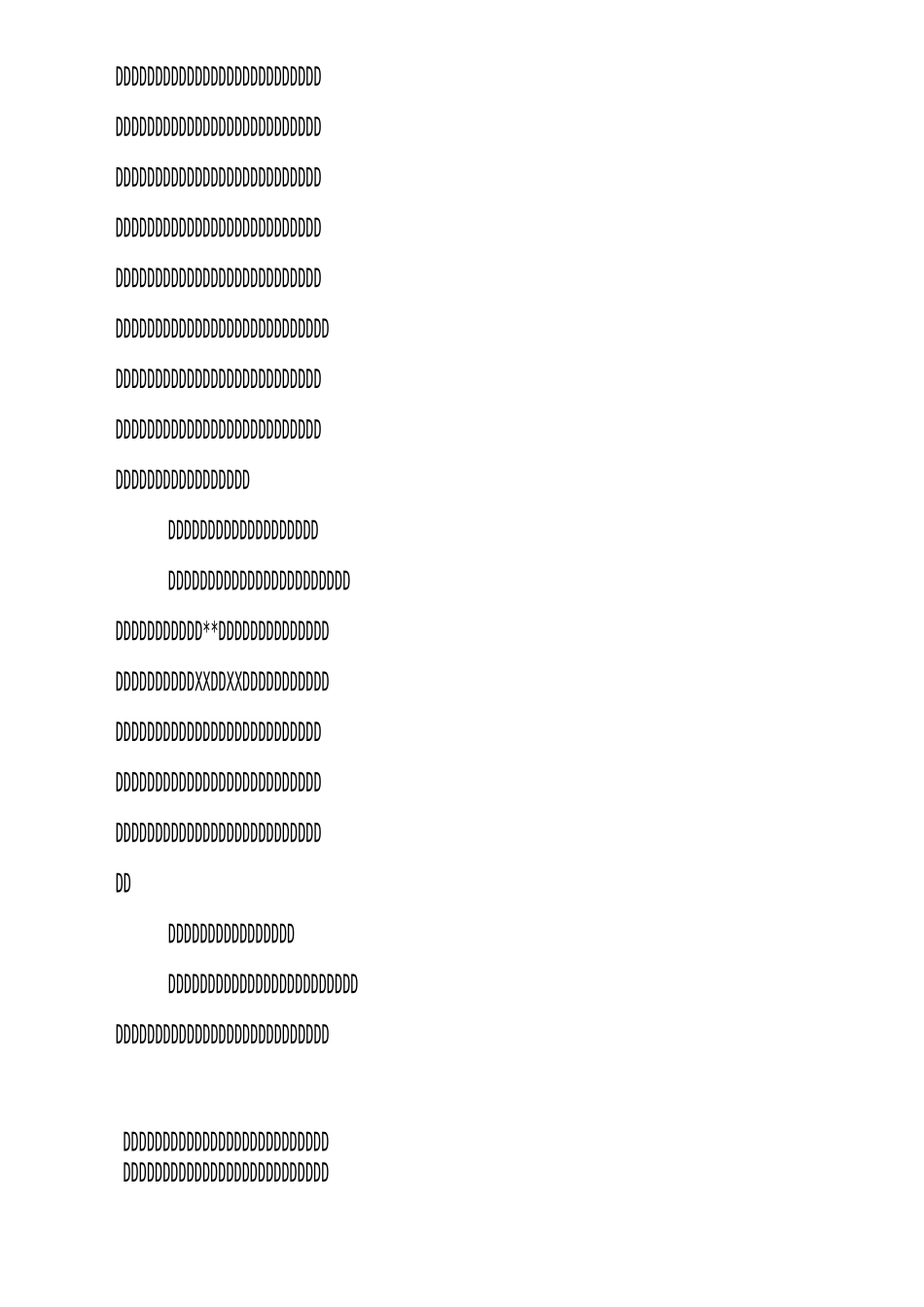 创建市级生态村工作总结_第3页