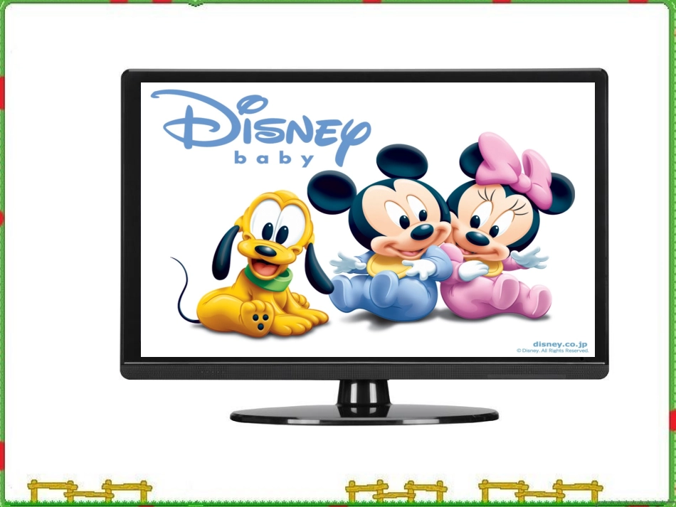 三上第一单元第一课时课件_第2页