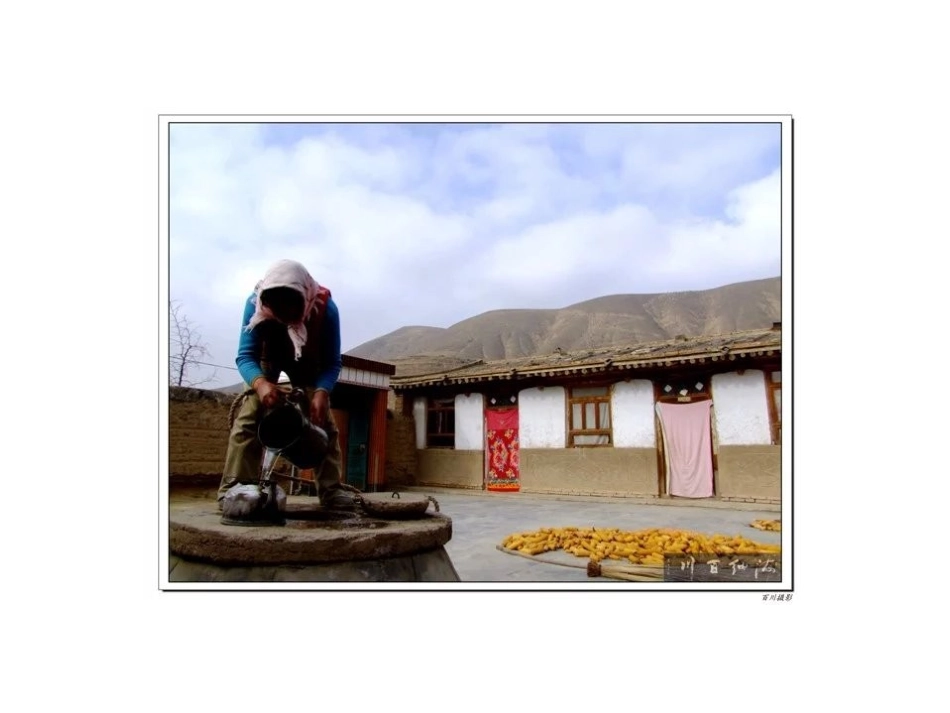 现实版的陕北农民的生活_第2页