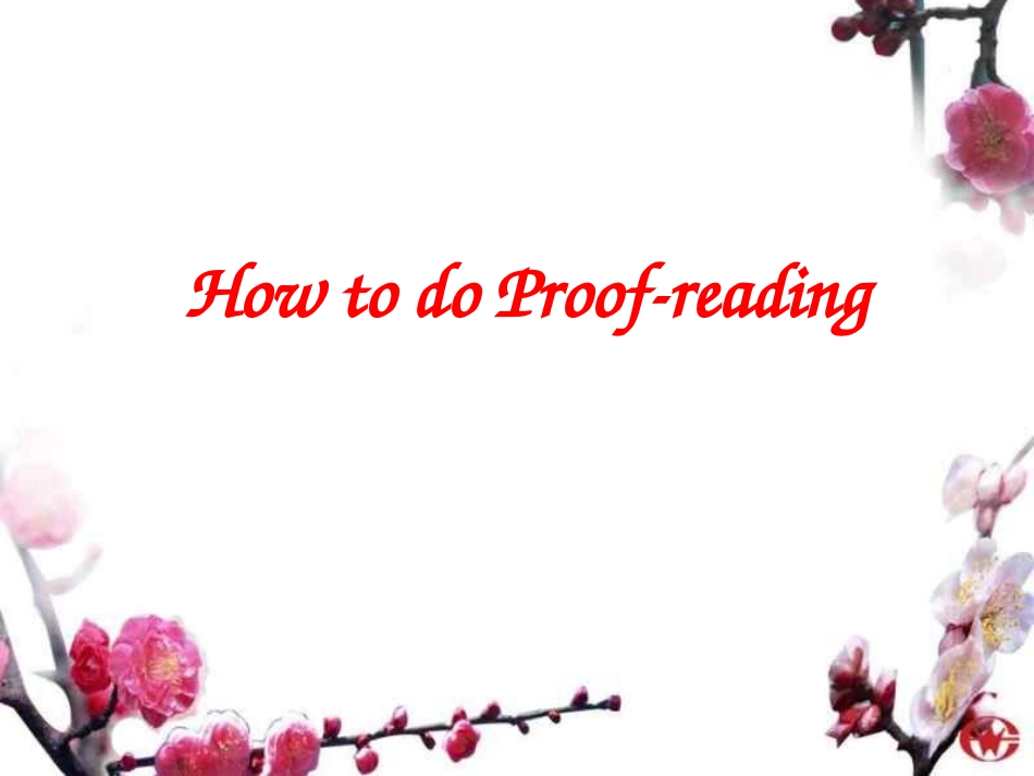 高考英语短文改错解题技巧_第1页