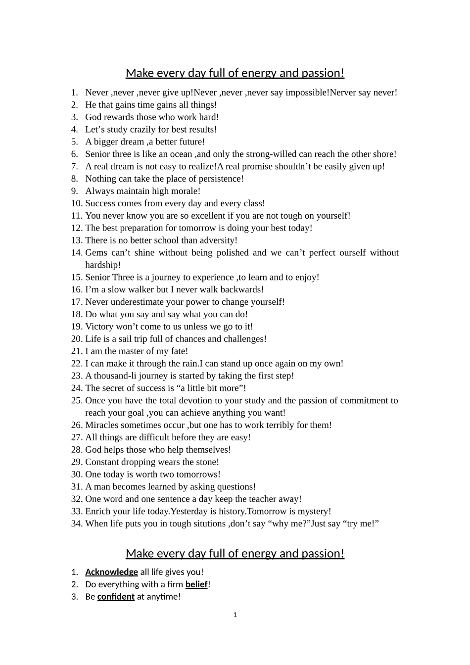 每日朗读英语励志句子(新）_第1页