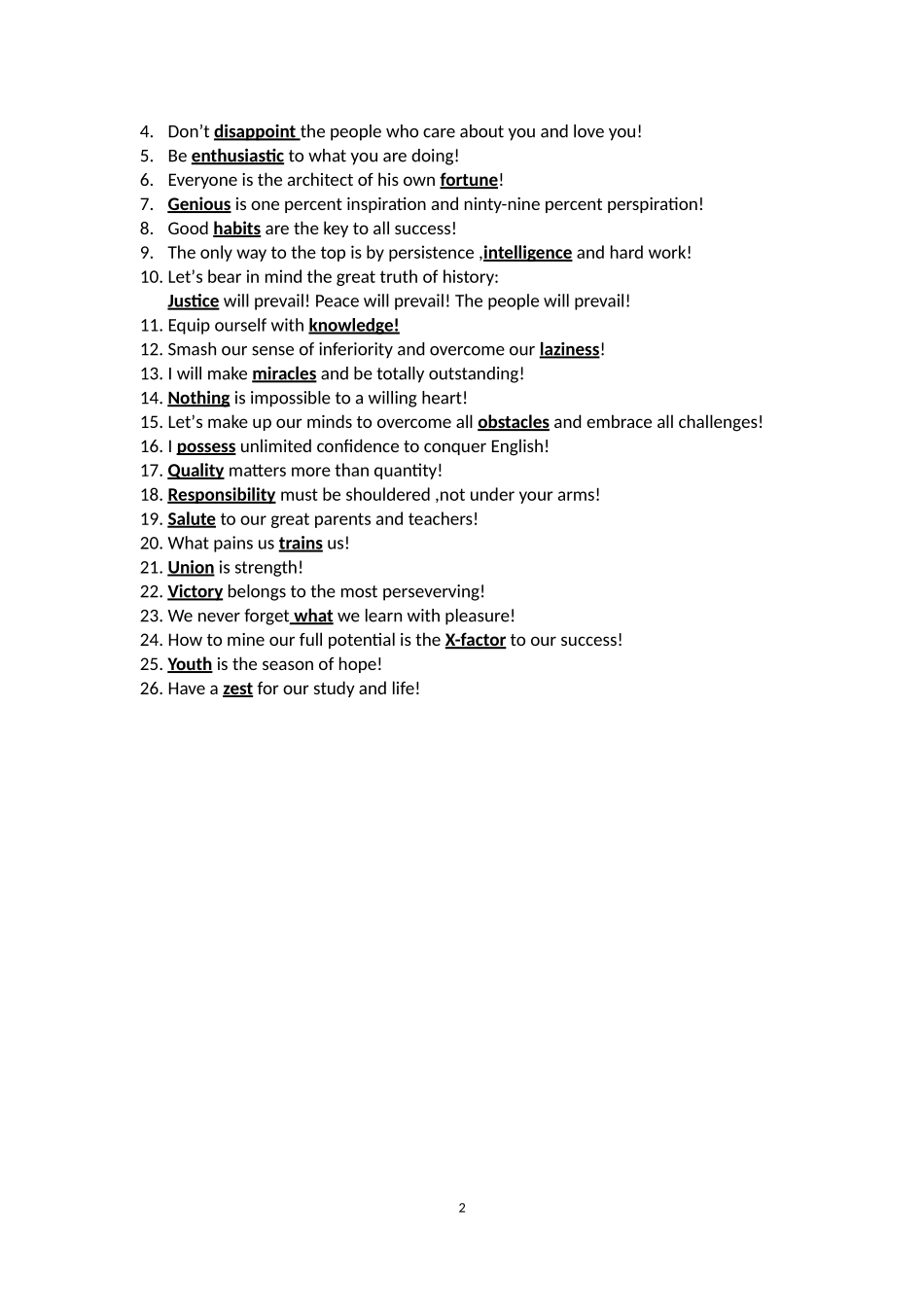 每日朗读英语励志句子(新）_第2页