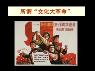 2015高一语文《小狗包弟》