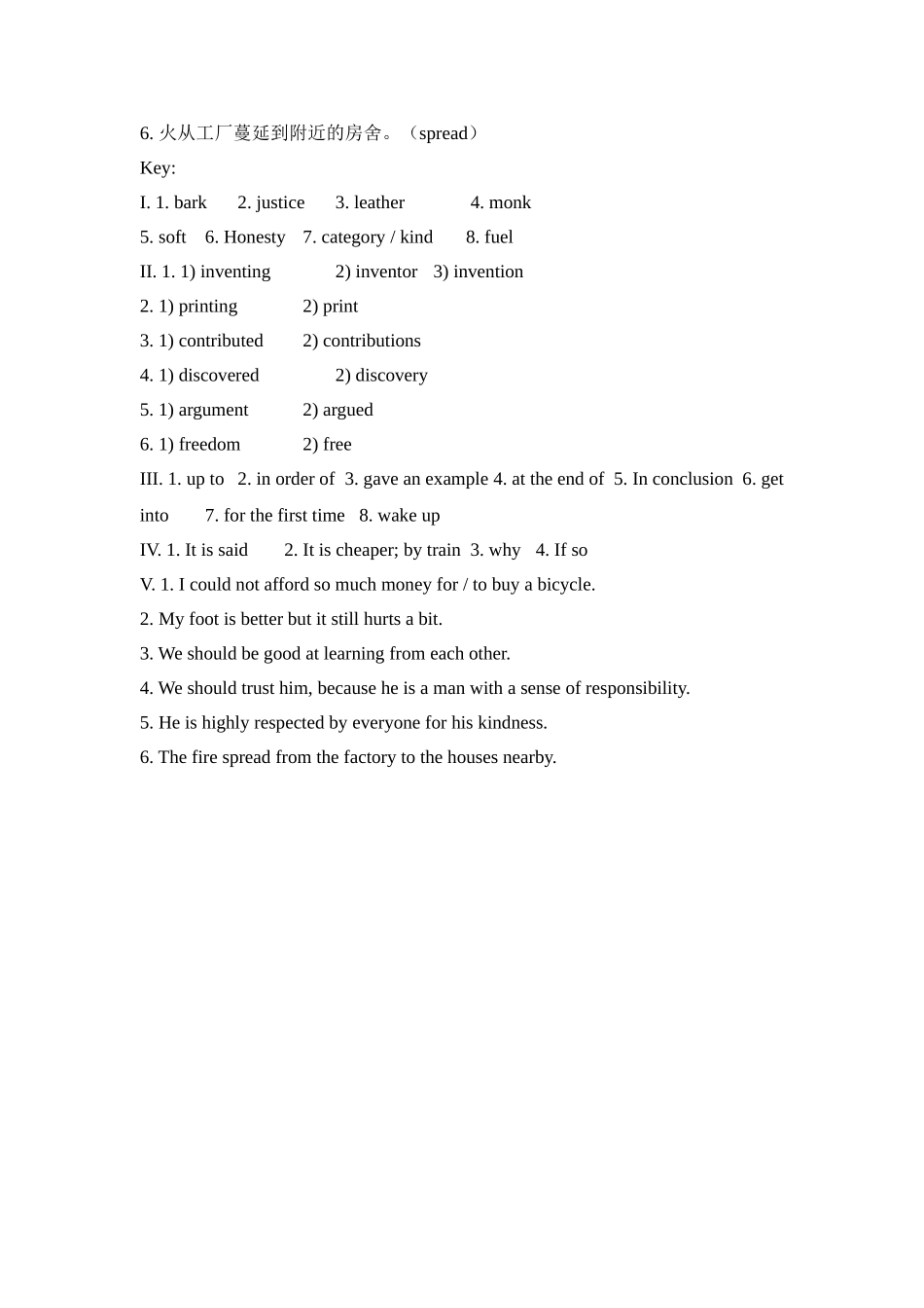 外研版Book3Module5同步练习_第3页