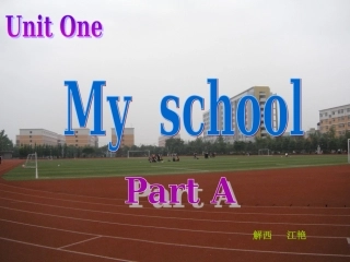 小学英语四年级下册Myschool课件