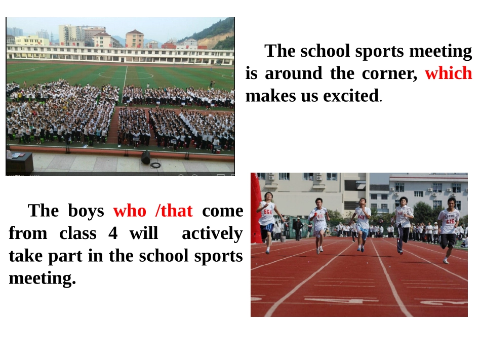 定语从句（介词加关系代词）--刘赛阳_第3页