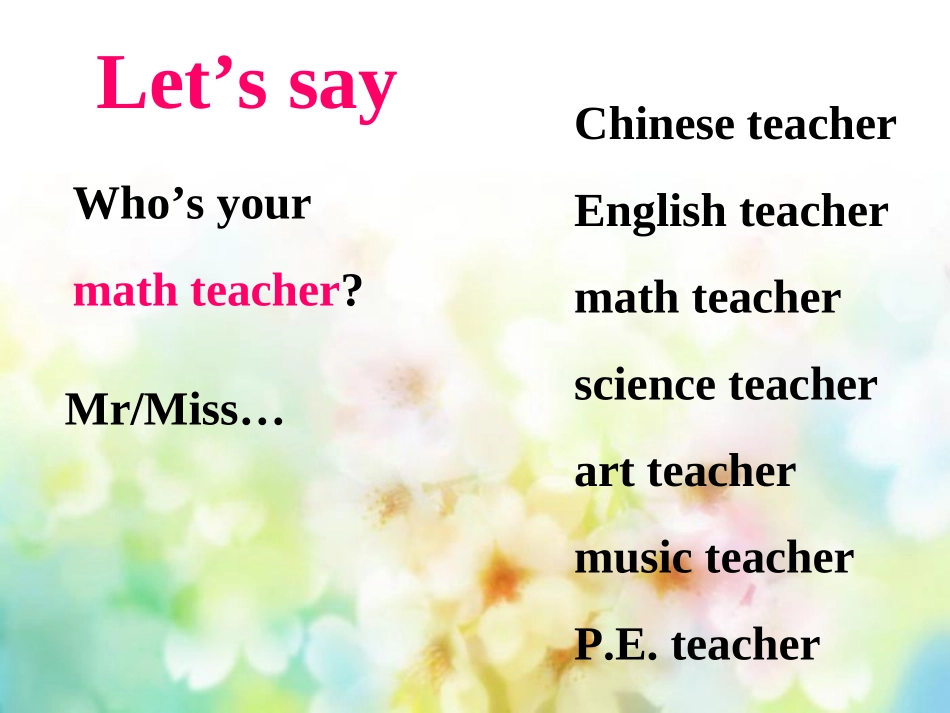 五年级上unit1+What’s+he+like？_人教pep（2014秋）(1)_第2页