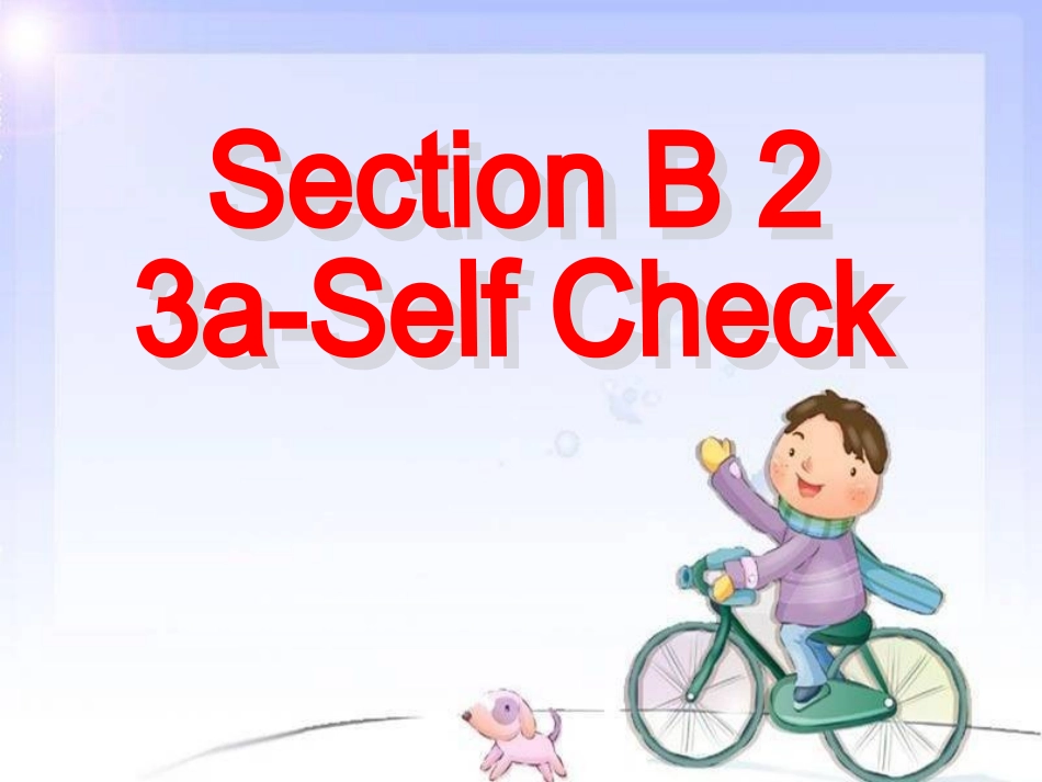 新目标九年级英语Unit7SectionB2_第3页