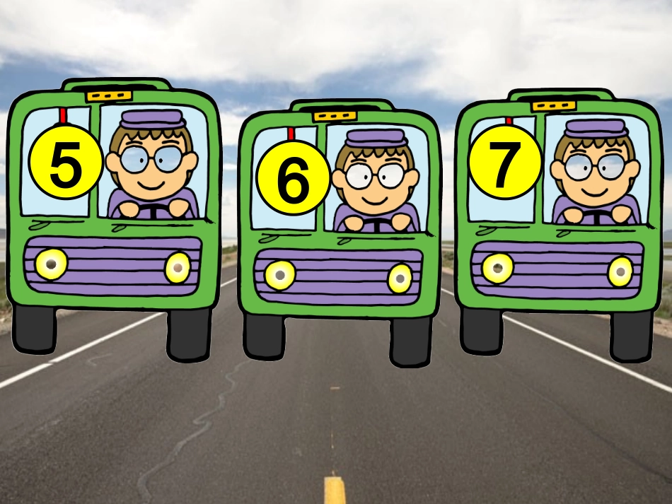 优质课《谁大谁小》_第2页