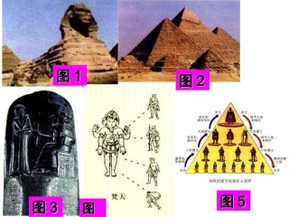 九上第三单元6789课