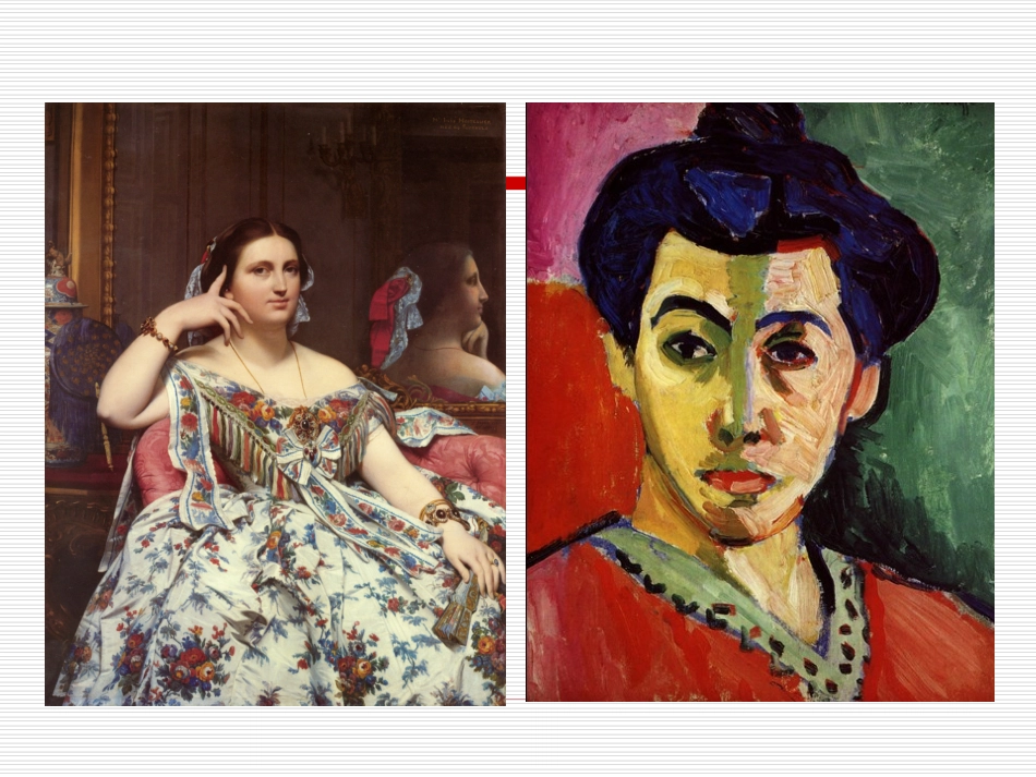 微课走进意象艺术_第1页