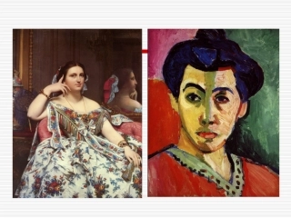 微课走进意象艺术