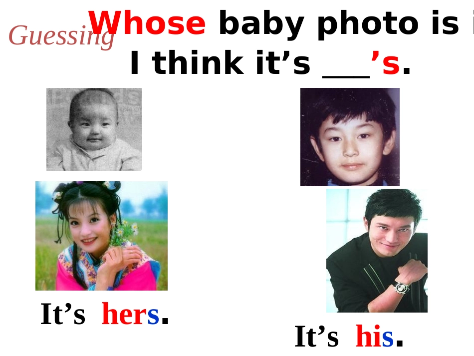 五下U5Atalk_第2页