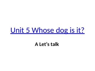 五下U5Atalk