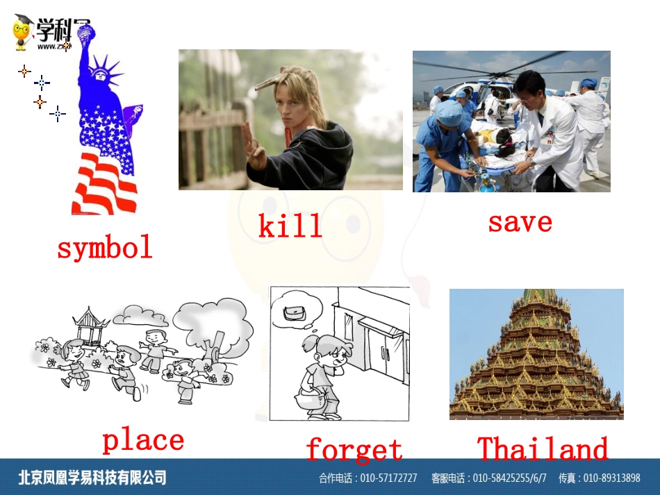 课件Unit5period4_第3页