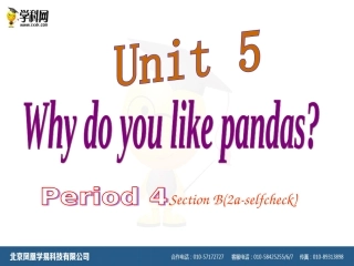课件Unit5period4