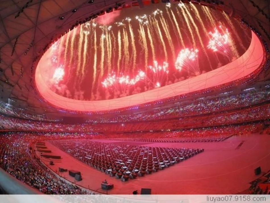 第四节：能量_第2页