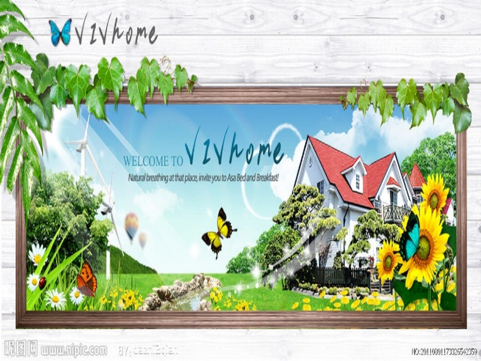 语文S版一年级语文下册《小猪画画》课件_第1页