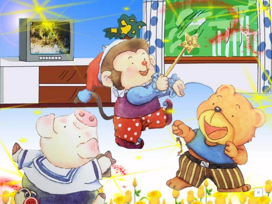 中班故事《小猴变魔术》_第3页