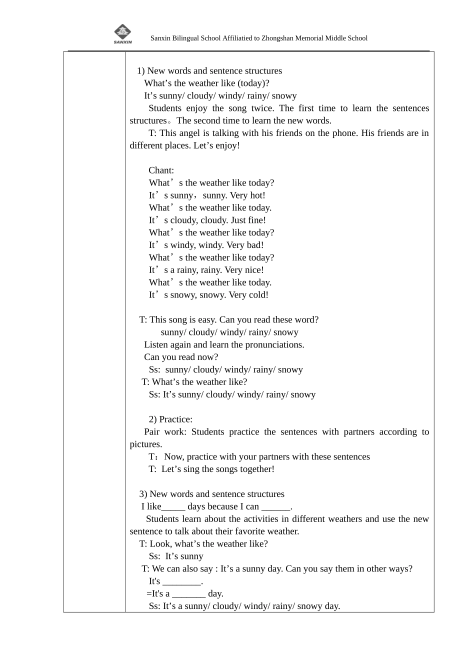 公开课教案剑桥二级B册What'stheweatherlike_第2页