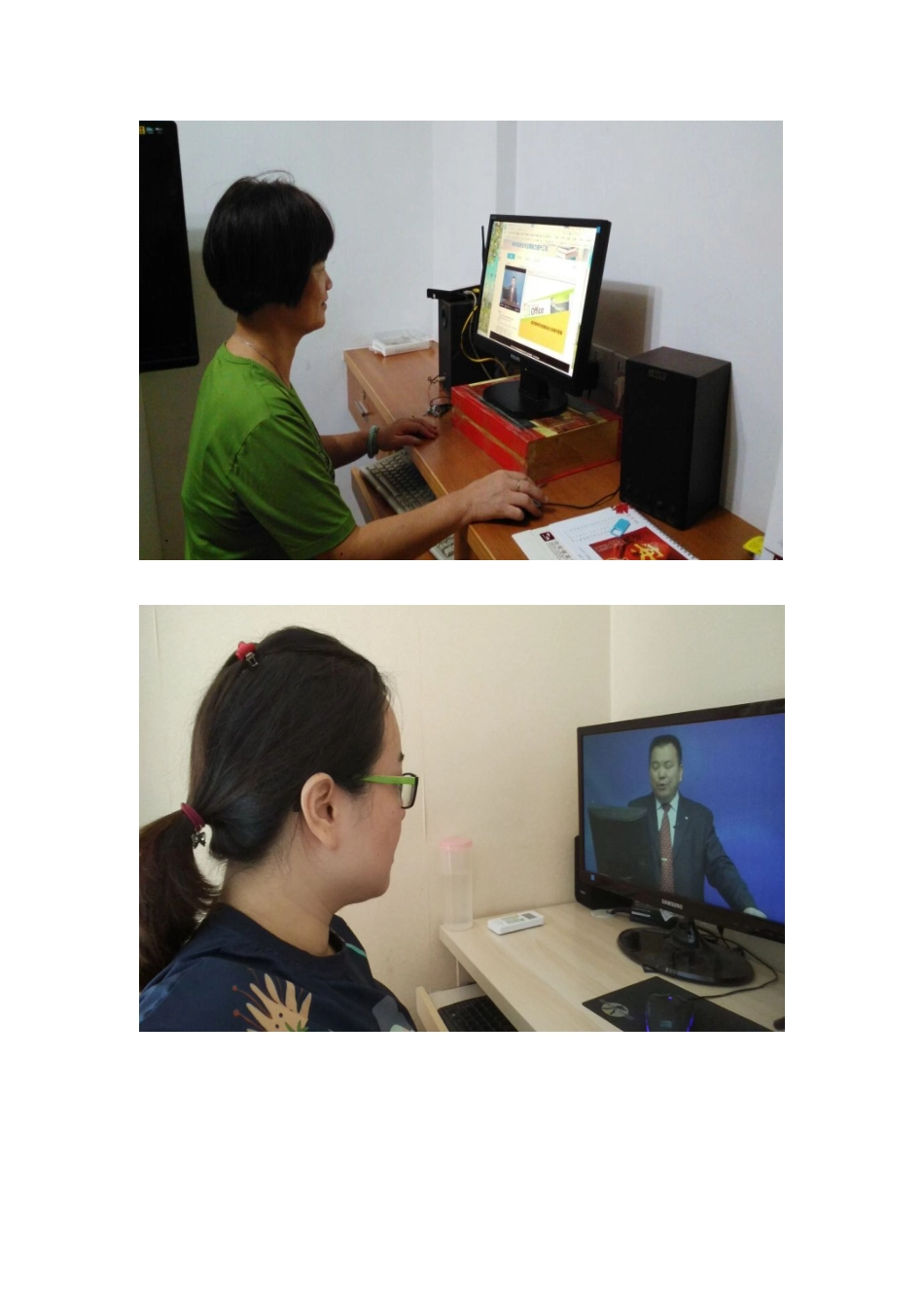 第二次视频学习_第2页