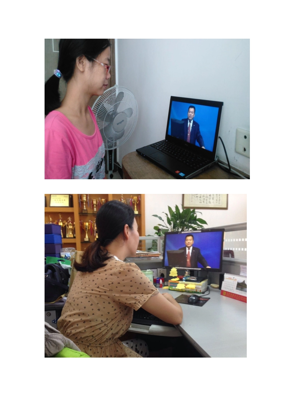 第二次视频学习_第3页