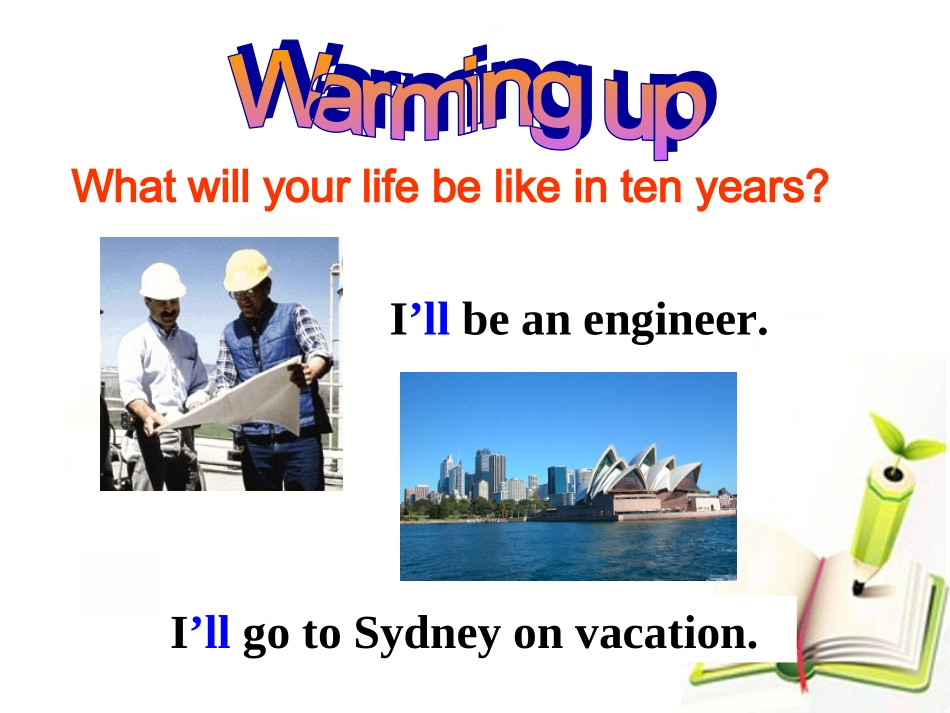 八年级上Unit7SectionA2_第3页