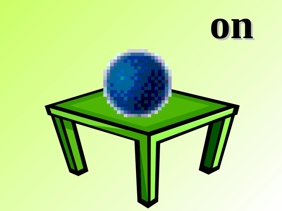 方位介词课件_第2页