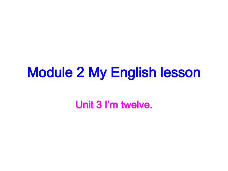 外研版七年级上英语SM2U3_第1页