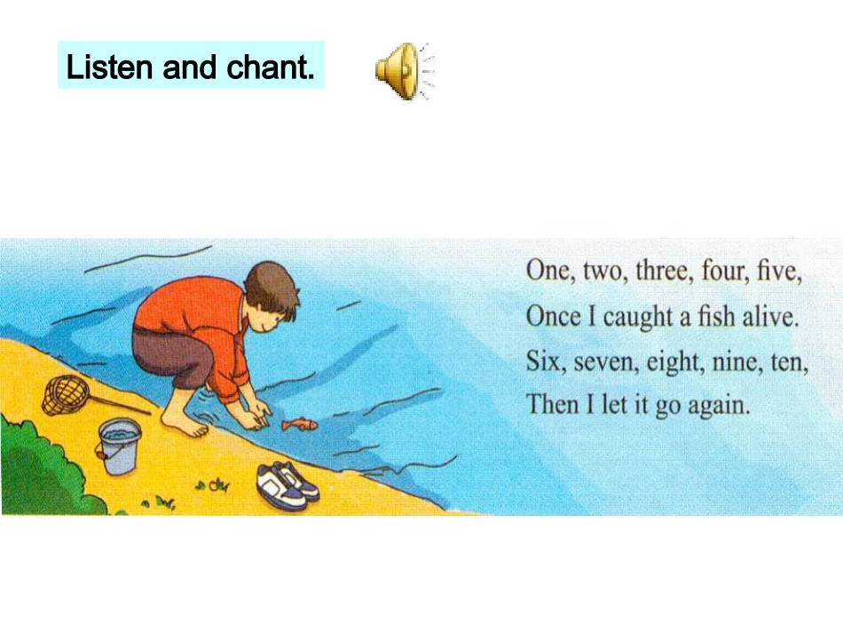 外研版七年级上英语SM2U3_第2页