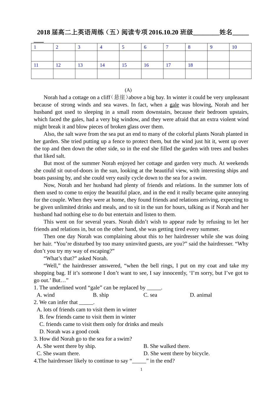 高二上英语阅读专练_第1页