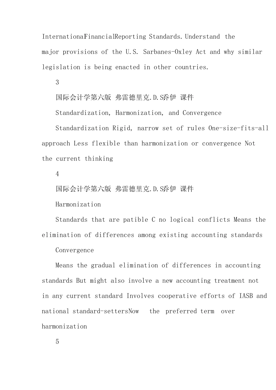 国际会计学第六版chapter8_第2页