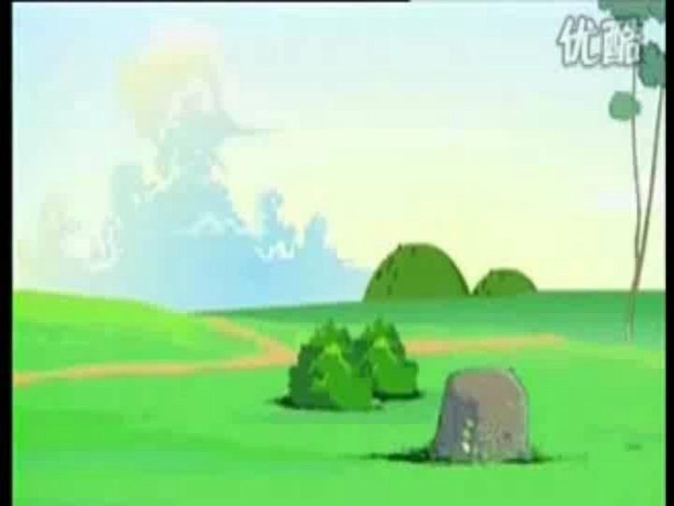 上海市优质课autumnoutingh_第2页