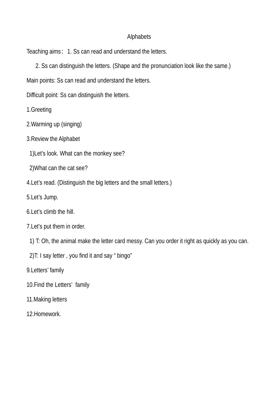 教案（字母）_第1页